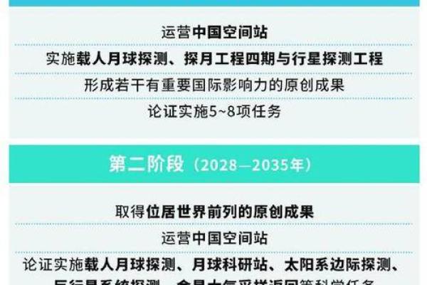 以命换命的真相：探寻生命的深层意义与价值