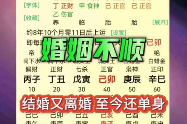 1962年出生女性的命理分析与生活智慧 1962年出生女性的命理分析与生活智慧