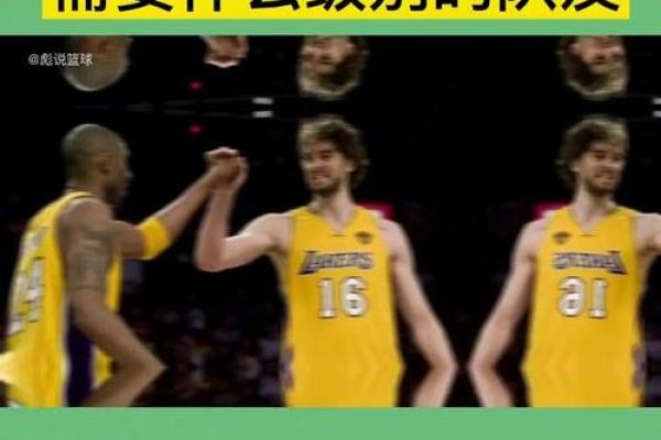 男命五两二:命运与个性背后的深刻分析 男命五两二:命运与个性背后的深刻分析