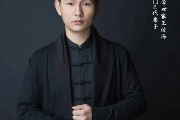 解析19920222:探秘这一特殊数字背后的命理与人生哲学 解析19920222:探秘这一特殊数字背后的命理与人生哲学