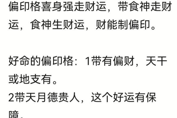 1962年出生女性的命理分析与生活智慧 1962年出生女性的命理分析与生活智慧
