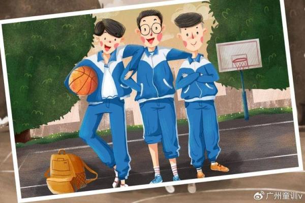 童子命的症状与迷思：探寻背后的秘密与影响