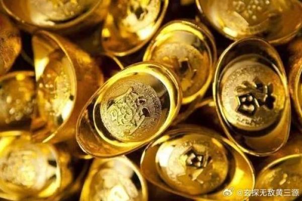 探索命理的奥秘:那些拥有横财运势的人有何特征? 探索命理的奥秘:那些拥有横财运势的人有何特征?