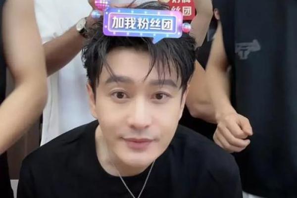 1963年出生者的命运分析:金命与人生哲学的深度探讨 1963年出生者的命运分析:金命与人生哲学的深度探讨