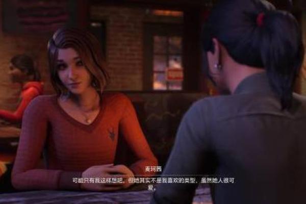 天赋与命运：探寻人生的双重密码