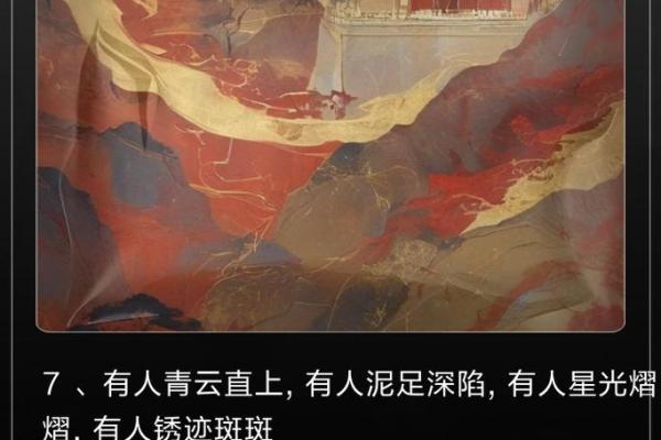 命运不公？我用幽默反击的搞笑历程！