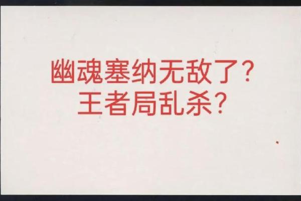 拿命换金,勇者无畏的真谛与人生智慧 拿命换金,勇者无畏的真谛与人生智慧