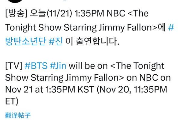 1997年12月25日出生的命运:探寻星辰中的奇迹与人生的选择 1997年12月25日出生的命运:探寻星辰中的奇迹与人生的选择