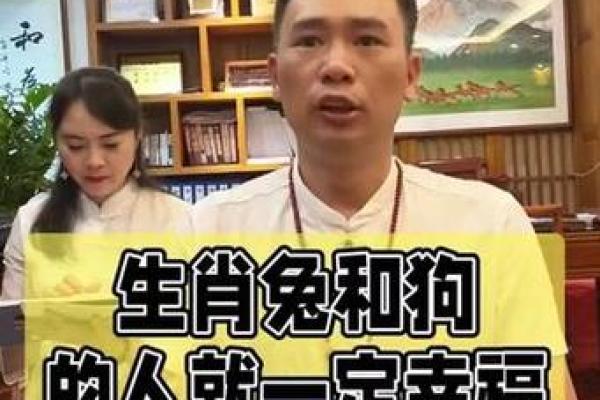 属狗的人几月出生,命运与天地的神奇交融 属狗的人几月出生,命运与天地的神奇交融