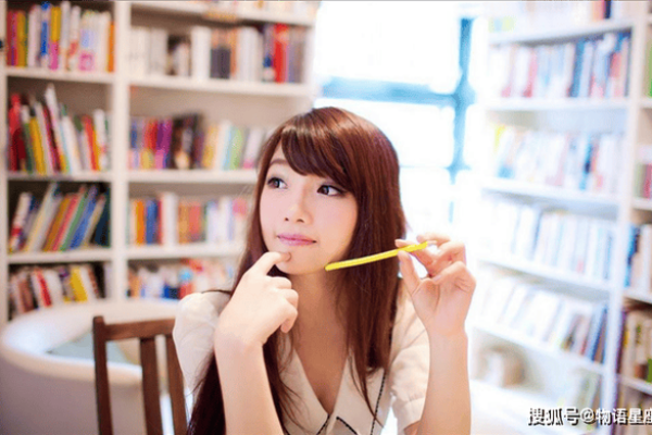 女命旺夫命格解析：如何使她的命理为家庭幸福助力