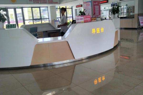 杨柳木命男与命中注定的她:最完美的婚配解析 杨柳木命男与命中注定的她:最完美的婚配解析