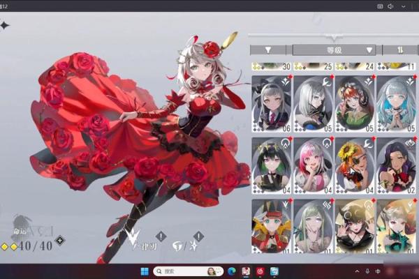 1975年出生的人:木命与命运的探索之旅 1975年出生的人:木命与命运的探索之旅