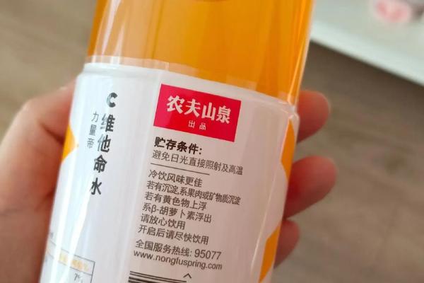 水命人的生财之道：如何选择合适的财运物品