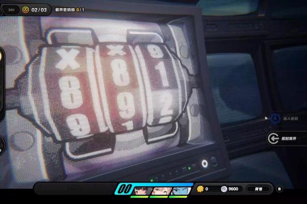 解读19670729的命运密码：你的出生日期藏着哪些秘密？