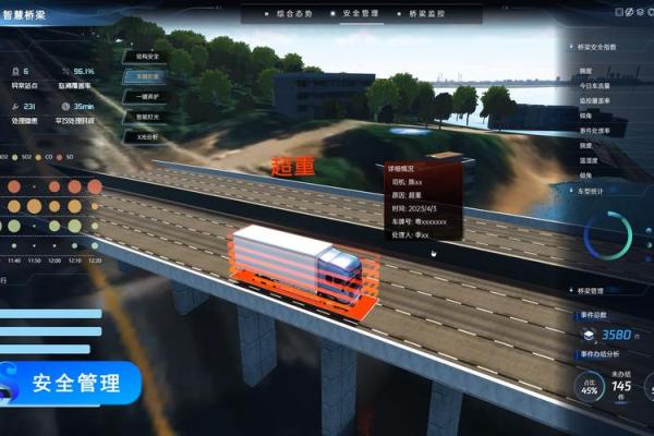 三命通会：探寻命运奥秘与人生智慧的桥梁