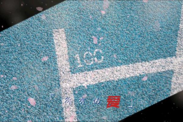 1986年:承载梦想与挑战的一年,探索历史的足迹 1986年:承载梦想与挑战的一年,探索历史的足迹