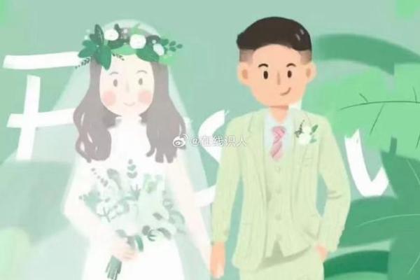 正财命格女命的婚姻幸福：揭秘和谐共生的秘诀！