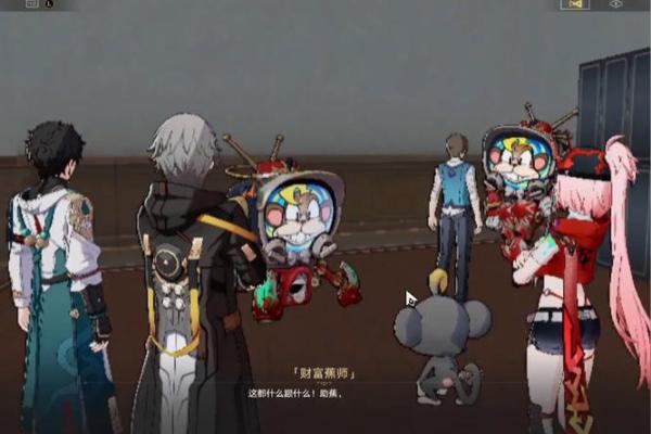 辛未丙申戊寅命理解析:揭示人生的契机与挑战 辛未丙申戊寅命理解析:揭示人生的契机与挑战