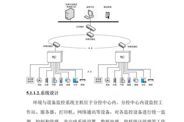 19997的命运解析：探索数字背后的生命哲学与智慧