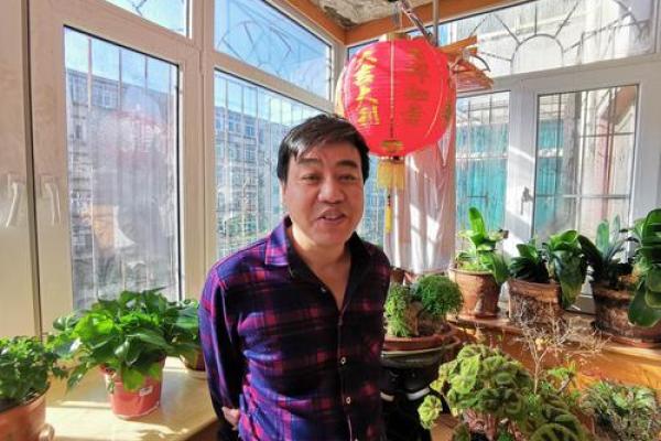 鼠年壁上土命解析：如何在鼠年找到属于你的幸福？