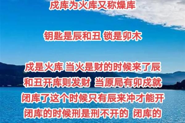 1995年出生的命理解析：缺什么就用什么来弥补！