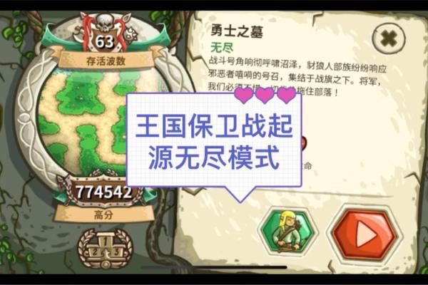 孤狼命King：单枪匹马的传奇与孤独的诗篇