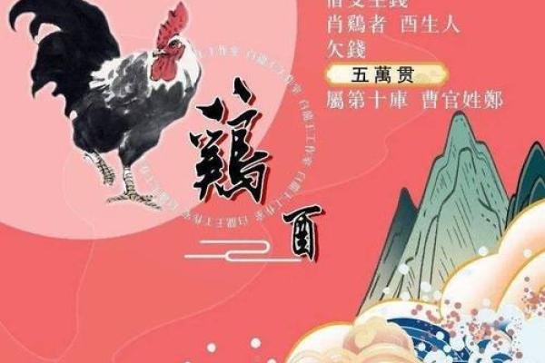 根据命格佩戴首饰的智慧，助你提升运势