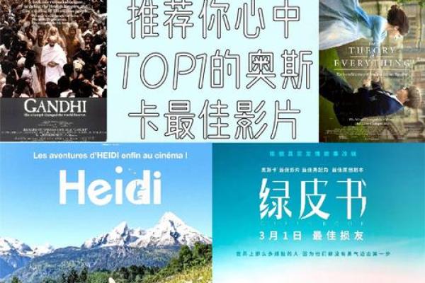 探秘七赤兑金命：你是否拥有这份独特的命格？