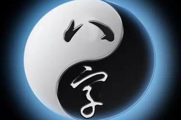 如何通过命理找出财运最好的命格，助你开启财富之门！