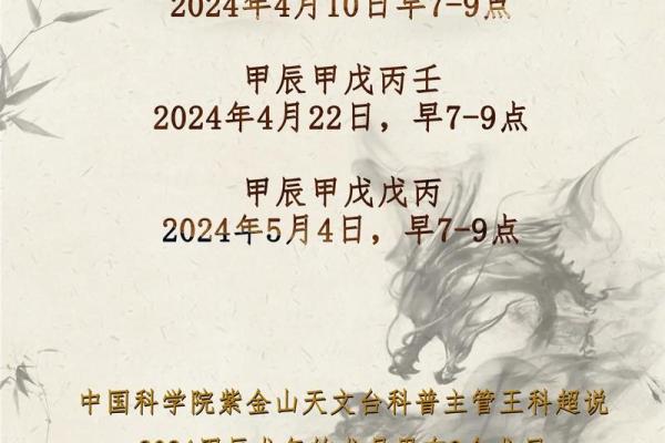 解密“西施命”:命理中的美丽与智慧之结合 解密“西施命”:命理中的美丽与智慧之结合