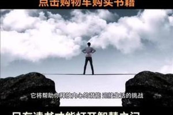 探讨“父母名字与孩子命运”的奥秘之旅:一种文化的传承与希望 探讨“父母名字与孩子命运”的奥秘之旅:一种文化的传承与希望