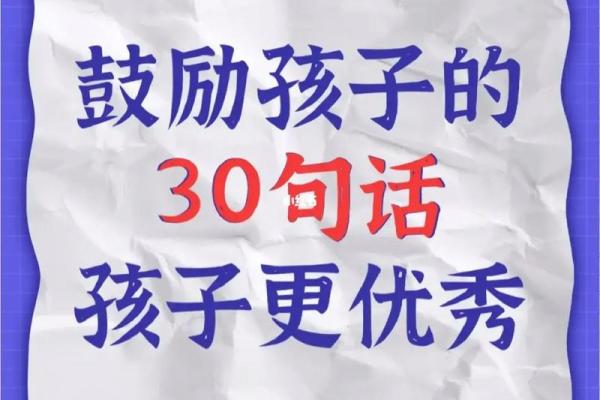 危命之际的成语接龙，传递勇气与智慧的力量