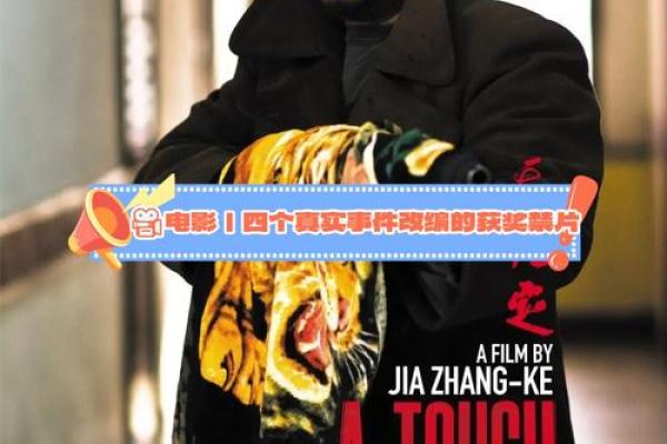 是什么命就过什么日子:命运与生活的关系探讨 是什么命就过什么日子:命运与生活的关系探讨