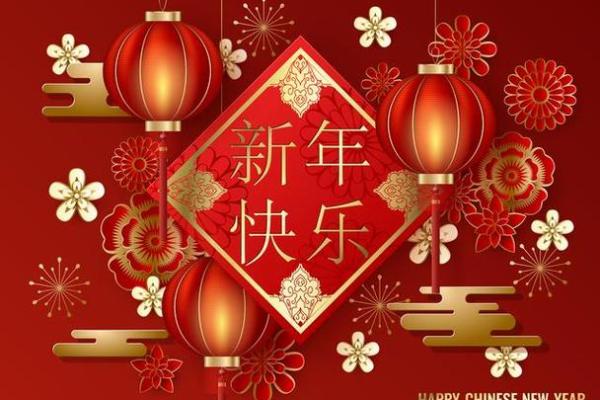 2008年：命运之年，转折与机遇的交织