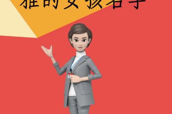 男命缺土女命缺什么属相:寻找命理中的和谐之道 男命缺土女命缺什么属相:寻找命理中的和谐之道