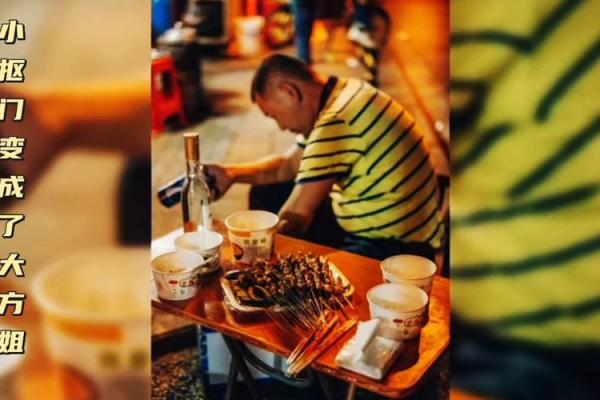 深入解析20018年属狗人的命运与性格特征