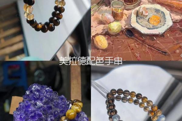 男命缺土女命缺什么属相:寻找命理中的和谐之道 男命缺土女命缺什么属相:寻找命理中的和谐之道