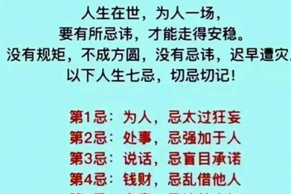 囫囵吞枣,细品人生的滋味与哲理 囫囵吞枣,细品人生的滋味与哲理