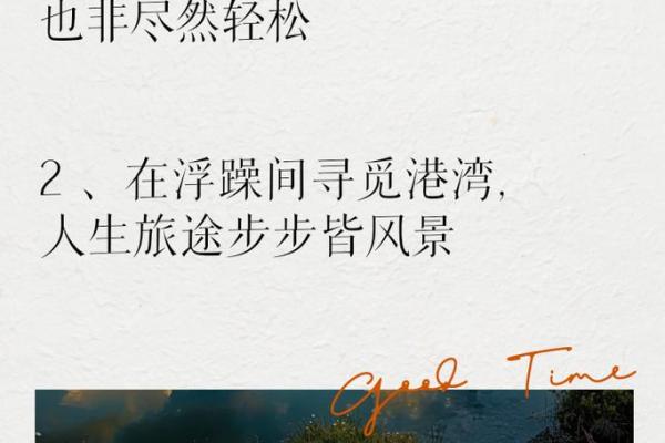 1993年出生的男属狗,命理解析与人生轨迹的宝典 1993年出生的男属狗,命理解析与人生轨迹的宝典