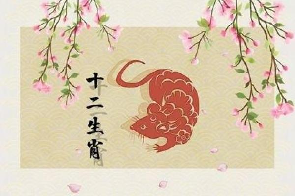 水命女与火命男的完美搭配：水火交融的浪漫情缘