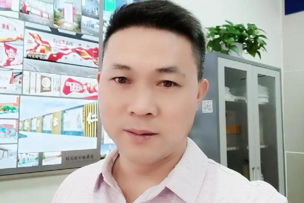 1975年12月出生的人命运与性格探秘：揭秘他们的独特人生路径