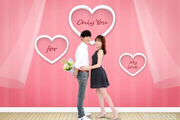 金命与哪些命格最为相配，打造最和谐美满的婚姻生活