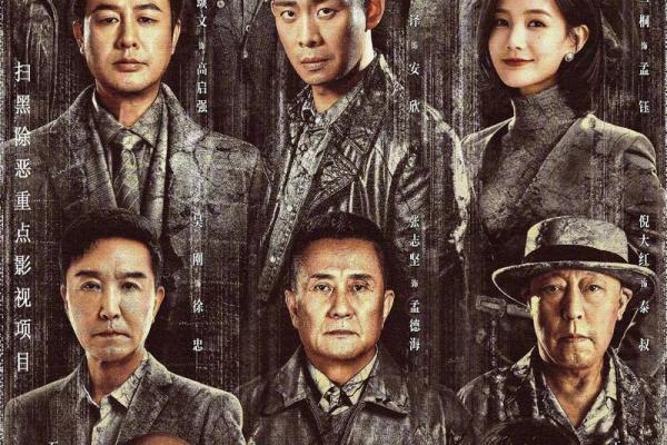 2023年你的命运如何？解读生肖与命理，开启人生新篇章！