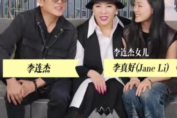 紫微坐命与其他命格的独特之处探究：如何辨别命运的不同轨迹