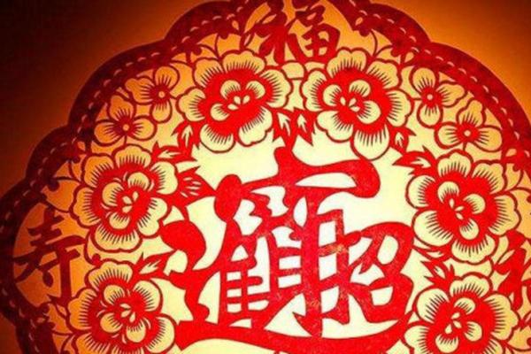 1995年属猪人的命运解析:探寻财富与幸福的秘密 1995年属猪人的命运解析:探寻财富与幸福的秘密