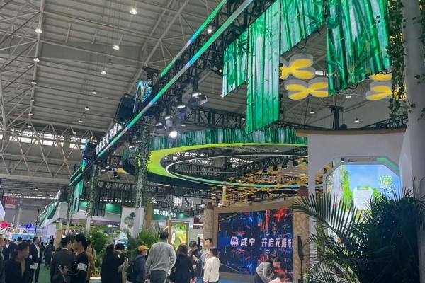 19860113出生命理解析：攀登成功之路的秘密与智慧