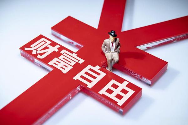 1995年属猪人的命运解析:探寻财富与幸福的秘密 1995年属猪人的命运解析:探寻财富与幸福的秘密