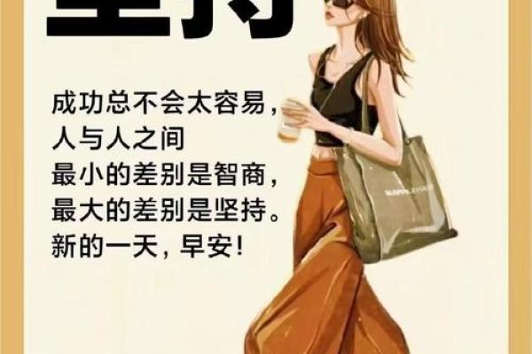 探索一九三五年出生属猪人的命运与特点,揭示他们的人生旅程与成功之道 探索一九三五年出生属猪人的命运与特点,揭示他们的人生旅程与成功之道