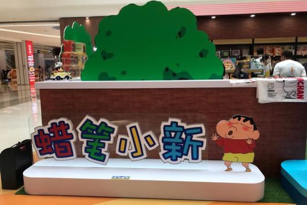 2009年出生的孩子：属于什么属性与命运的奇妙探索