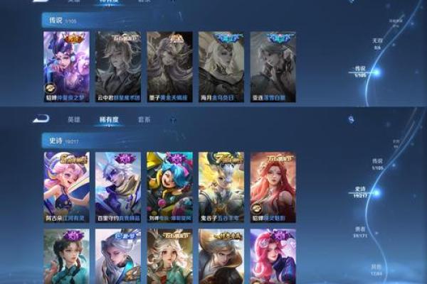 在乱世中寻找真我：从纷争中崛起的心灵之旅